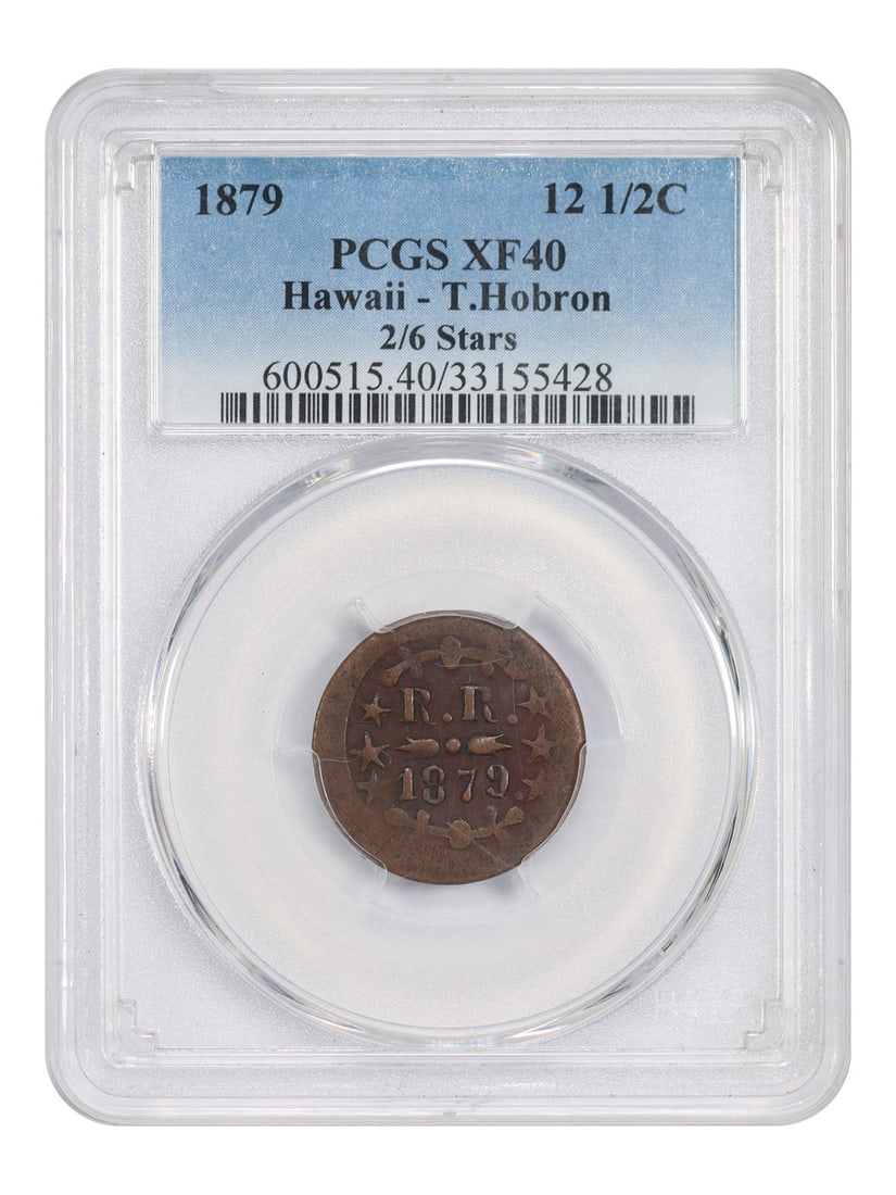 1879 Hawaii 12 1/2C PCGS XF40 T Hobron 2 6 Stars (1 of 4)