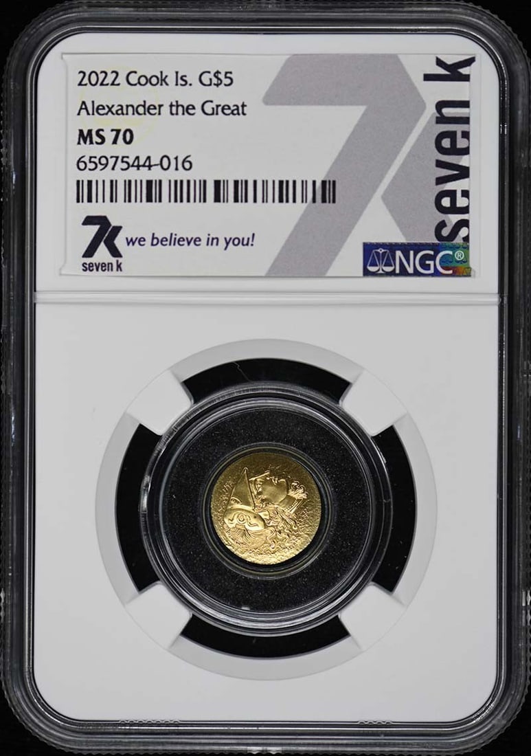 2022 Cook Islands Alexander the Great G$5 NGC MS70 Uncirculated Coin: 2022 Cook Islands Alexander the Great G$5 NGC MS70 Uncirculated Coin This 2022 Cook Islands coin features an impressive design of Alexander the Great and is graded as MS70 by NGC, indicating it is in 