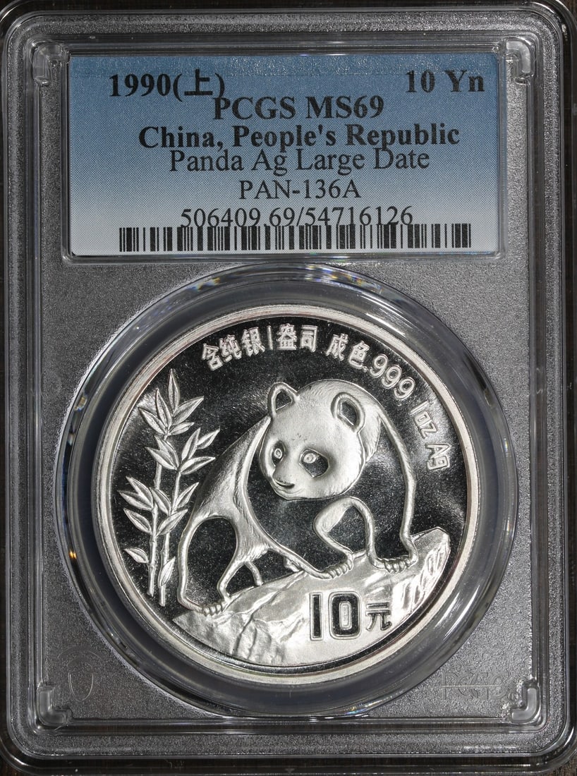 PCGS MS69 1990 China Silver Panda 1 oz Large Date: PCGS MS69 1990 China Silver Panda 1 oz Large Date 1990 China 1 oz Silver Panda coin graded MS69 by PCGS. This pre-owned coin is composed of 0.999 fine silver and features the Large Date variety. Count