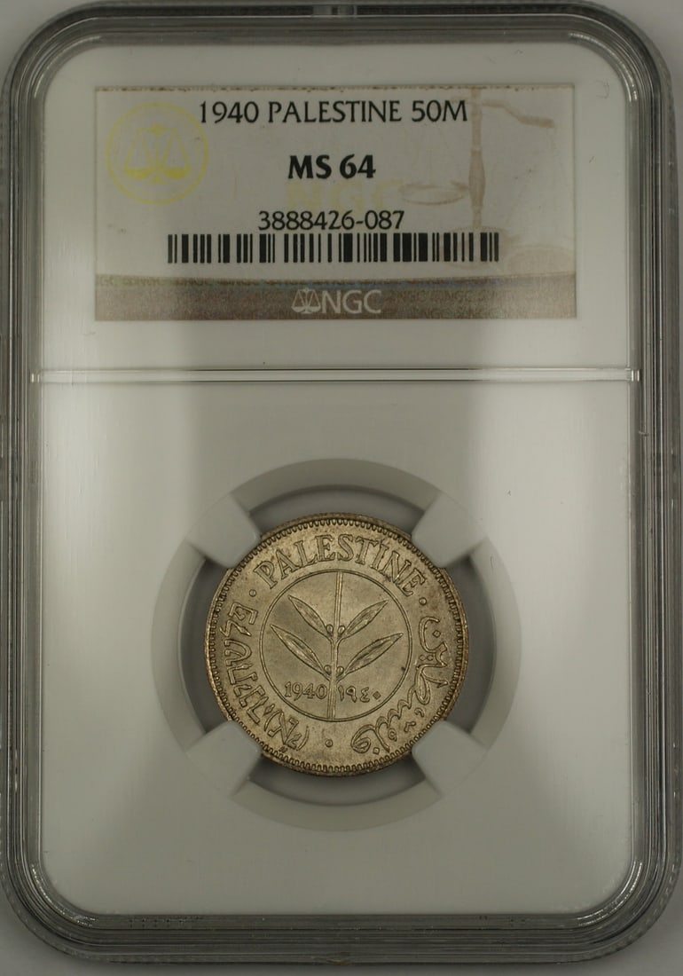 NGC MS-64 1940 Palestine Silver 50 Mils Coin Choice Uncirculated (1 of 2)