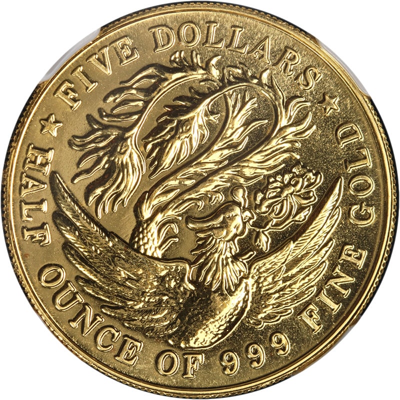 1984 $5 Gold Phoenix Coin 1/2 oz NGC MS69 Singapore (1 of 4)