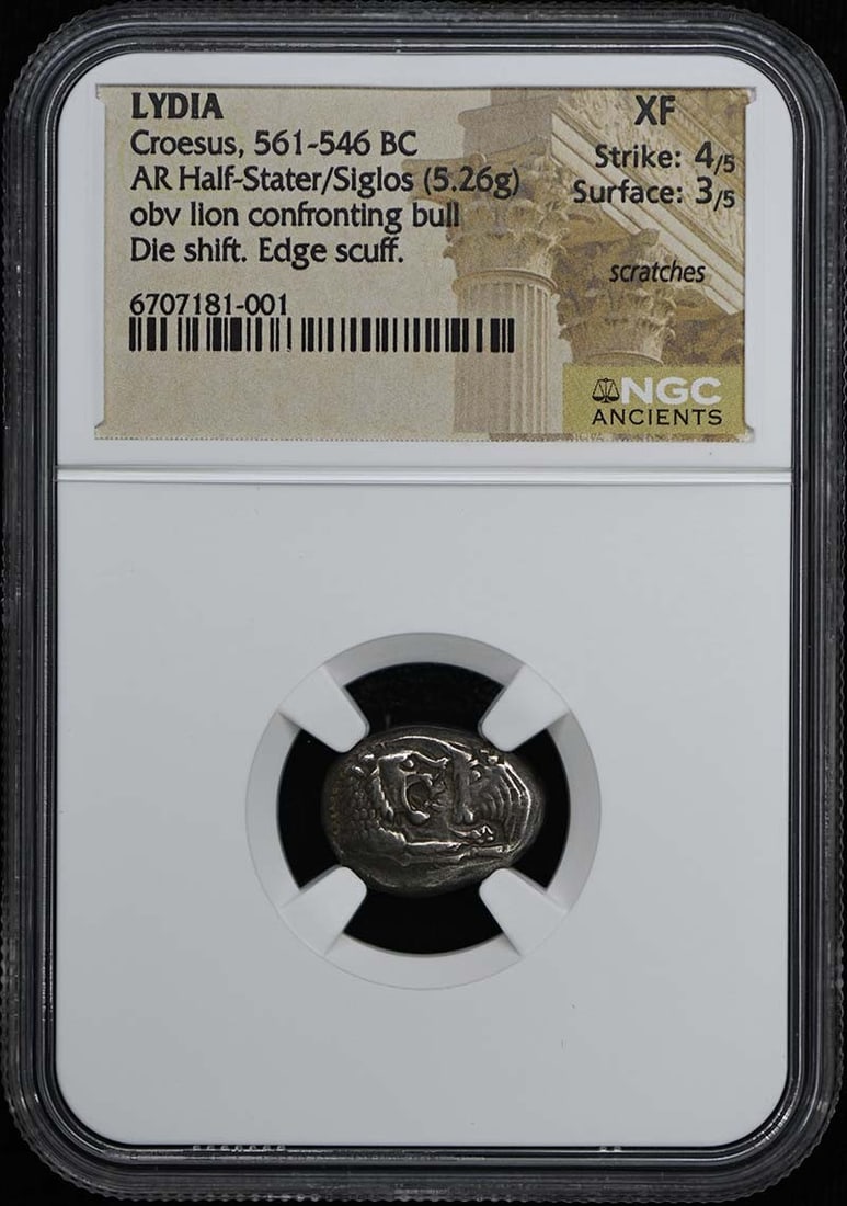 Lydia AR Half Stater Siglos Croesus NGC XF: Lydia AR Half Stater Siglos Croesus NGC XF This is a Croesus AR Half-Stater/Siglos silver coin from Lydia, dating from 561-546 BC. The coin has been graded XF (Extremely Fine) by NGC and is certified 