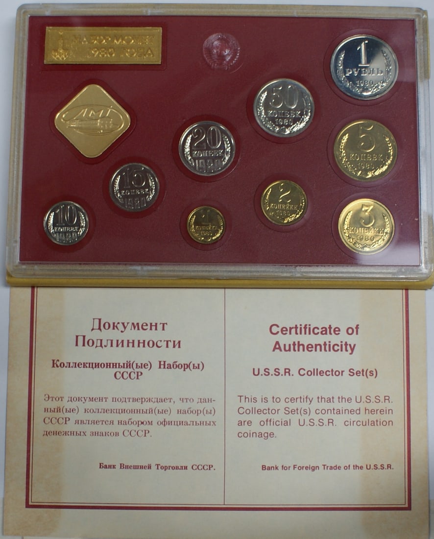 1980 Leningrad Mint Russia coin set with COA: 1980 Leningrad Mint Russia coin set with COA This 1980 Russia Mint Set includes a selection of uncirculated coins from the Leningrad Mint, presented in their original packaging. The set comes with a c