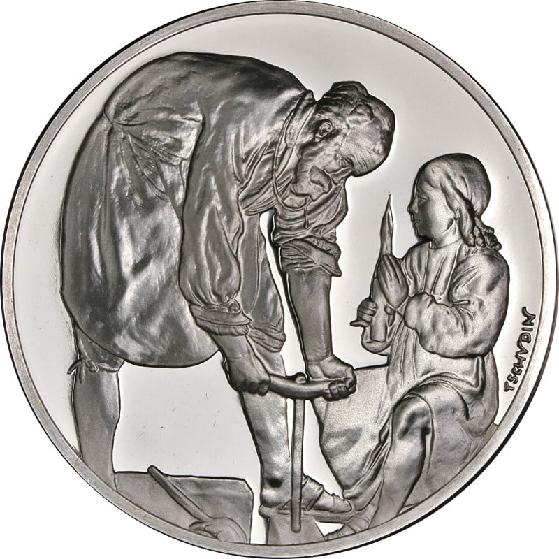 1972 Sterling Silver Treasures of the Louvre Saint Joseph Coin .925 Fine: 1972 Sterling Silver Treasures of the Louvre Saint Joseph Coin .925 Fine This exquisite item features the iconic Saint Joseph from the Treasures of the Louvre series, crafted from .925 fine sterling s