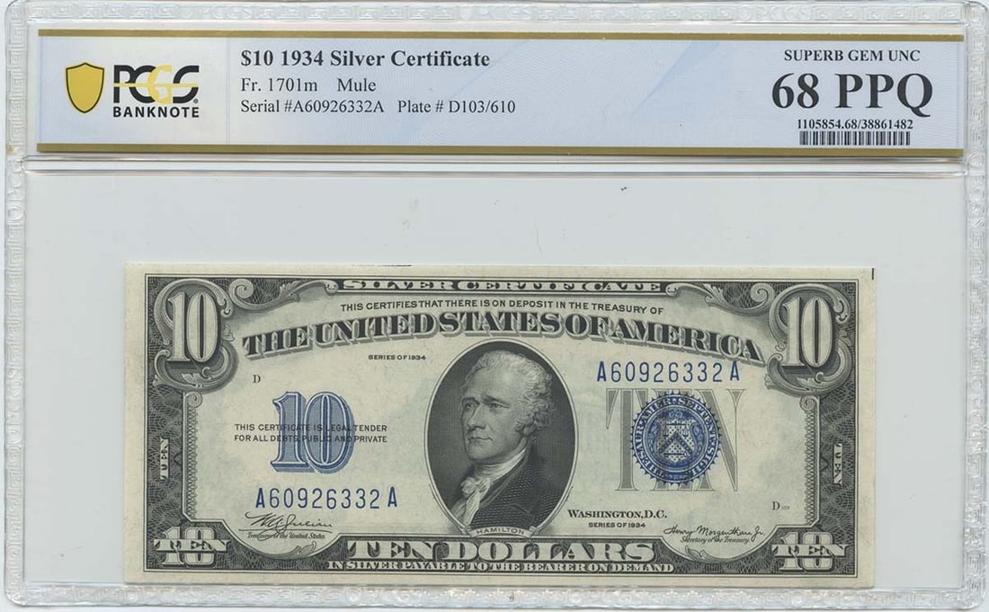 1934 $10 Silver Certificate FR#1701 PCGS 68 Superb Gem Mule: 1934 $10 Silver Certificate FR#1701 PCGS 68 Superb Gem Mule This 1934 $10 Silver Certificate, designated as FR#1701, showcases a remarkable grade of MS68 by PCGS, making it a superb gem uncirculated n