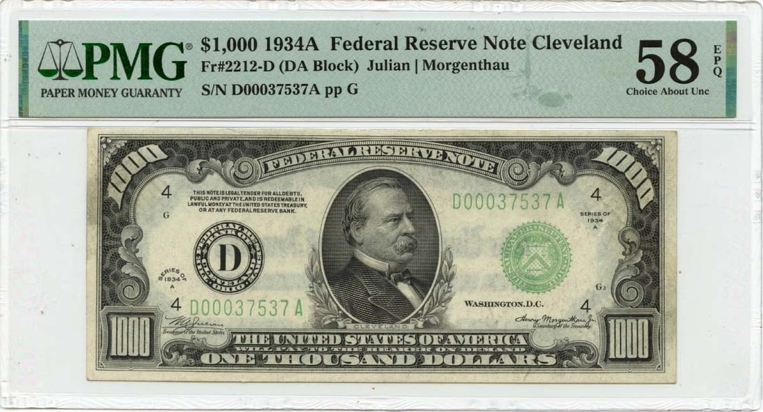 PMG AU58 EPQ 1934 $1000 Cleveland Federal Reserve Note FR#2212-D (1 of 2)