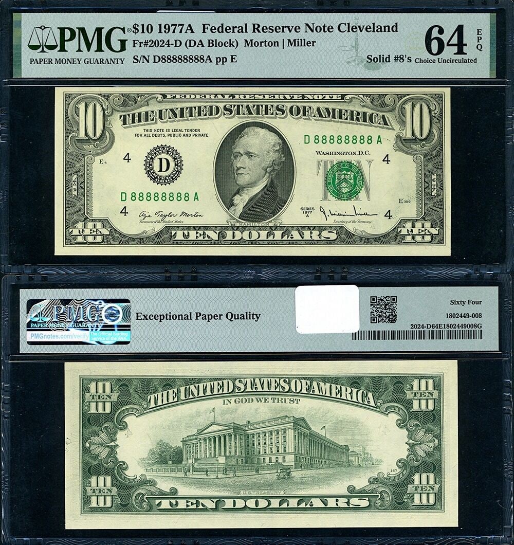 1977-A $10 Federal Reserve Note PMG CU64 EPQ Solid 8s Serial (1 of 3)