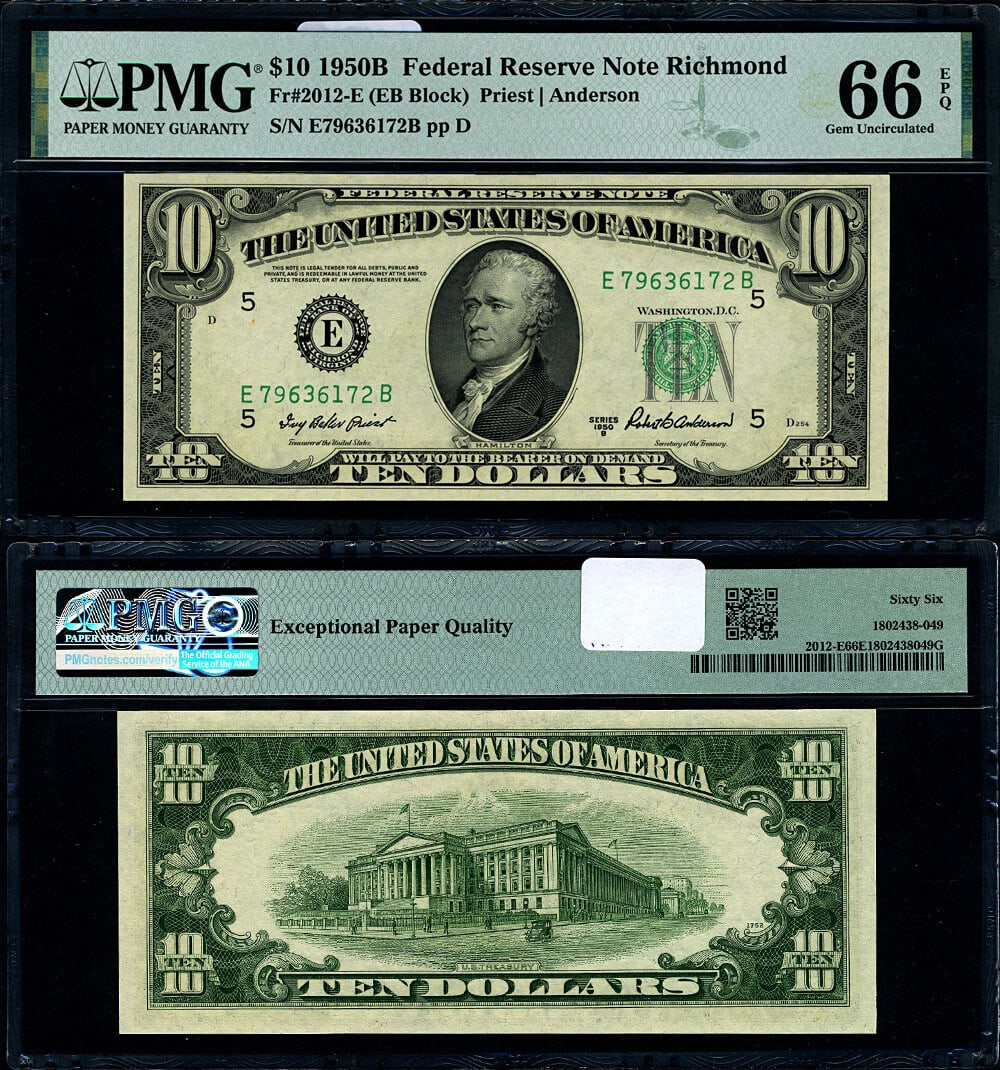 1950-B $10 Richmond Federal Reserve Note E-A Block PMG Gem CU66 EPQ (1 of 3)