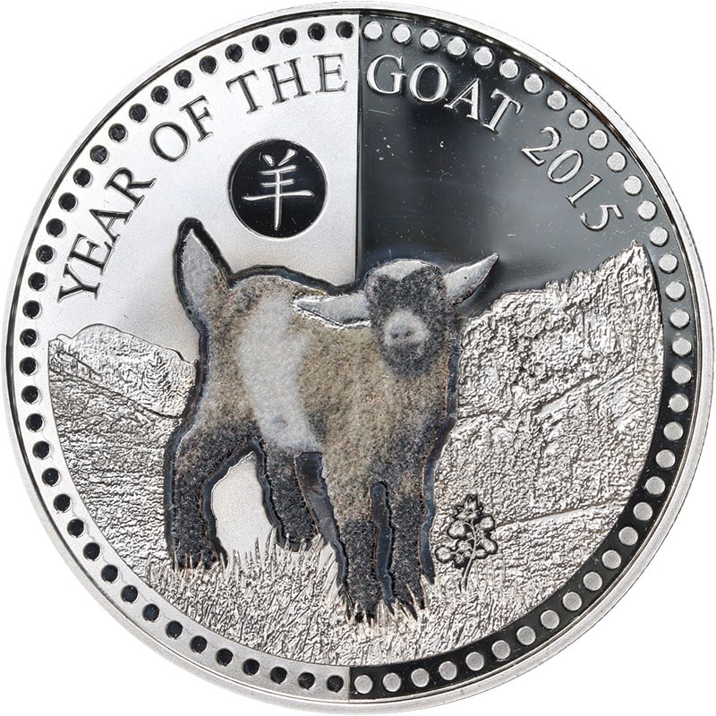 2015 Benin 1 Ounce Silver 1000 Francs Year of Goat Proof Coin with Haptic Effect (1 of 3)