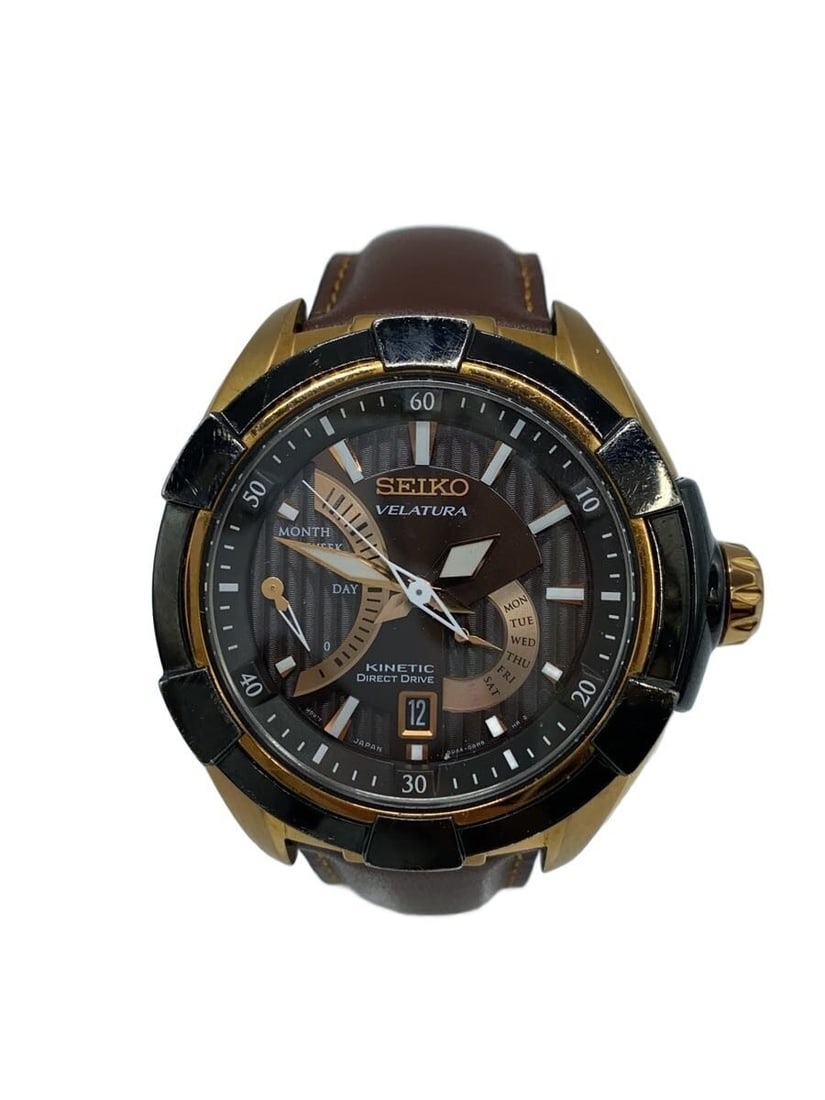 Seiko Velatura Kinetic Direct Drive Men's Leather Wristwatch (1 of 5)