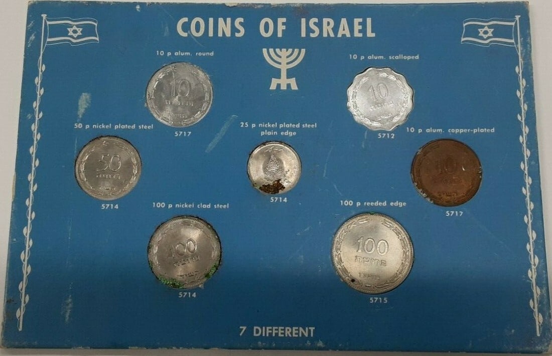 Seven Israel Uncirculated Coins 1951 to 1957 Displayed in Card: Seven Israel Uncirculated Coins 1951 to 1957 Displayed in Card This set features seven different uncirculated coins from Israel, dated between 1951 and 1957 (5712-5717), presented in a card. While the