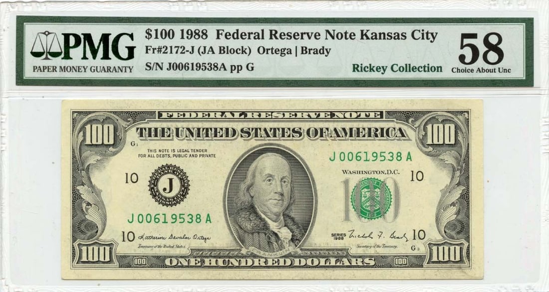 1988 $100 Federal Reserve Note Fr# 2172-J PMG AU58 Circulated: 1988 $100 Federal Reserve Note Fr# 2172-J PMG AU58 Circulated This 1988 $100 Federal Reserve Note from Kansas City is a remarkable piece for collectors. Certified by PMG with a grade of AU58, it showc
