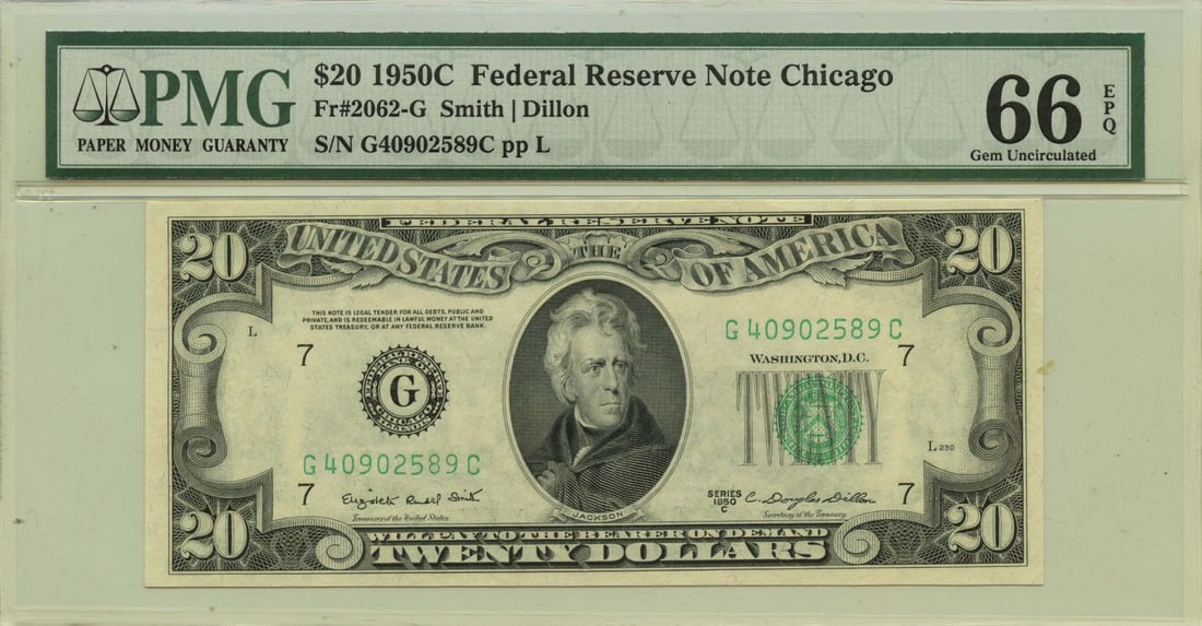 1950 $20 Chicago Federal Reserve Note Fr# 2062-G PMG Gem 66 EPQ: 1950 $20 Chicago Federal Reserve Note Fr# 2062-G PMG Gem 66 EPQ This 1950 $20 Federal Reserve Note from the Chicago district (Fr# 2062-G) is a remarkable piece, certified by PMG with a grade of Gem66 