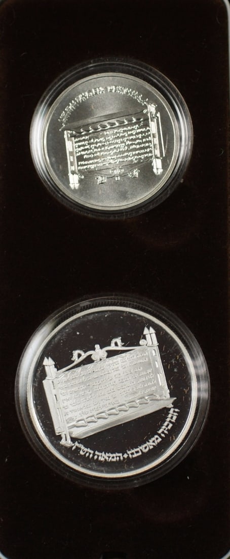 1985 Hanukka Ashkenaz Israel Silver 2 Coin Set Proof and Uncirculated with Box COA: 1985 Hanukka Ashkenaz Israel Silver 2 Coin Set Proof and Uncirculated with Box COA This 1985 Israel Sheqalim Hanukka Ashkenaz set includes two silver coins: a 1 Shequel uncirculated coin weighing 14.4