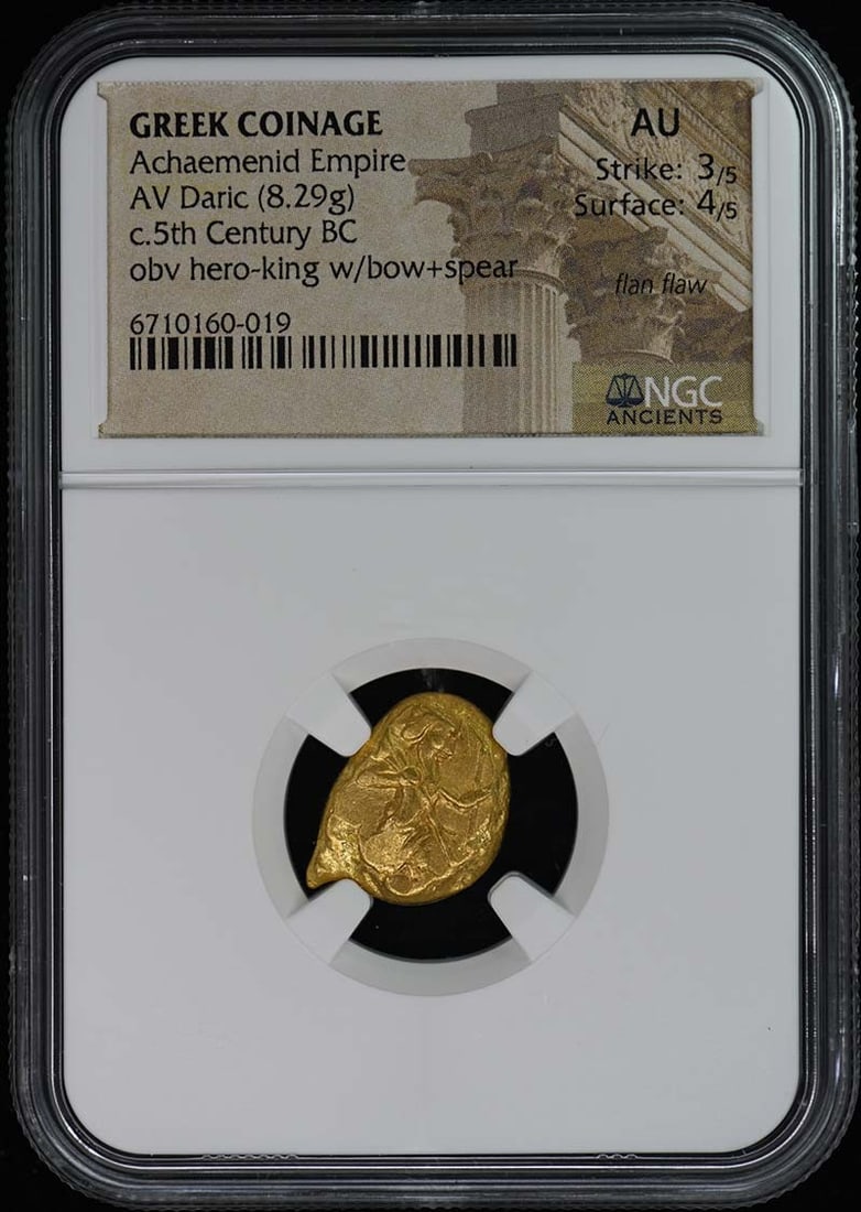 NGC AU Graded Daric Coin from Achaemenid Greek Empire: NGC AU Graded Daric Coin from Achaemenid Greek Empire A Greek Daric coin from the Achaemenid Empire, graded AU by NGC, offers collectors a quality example from ancient history. This pre-owned coin is 