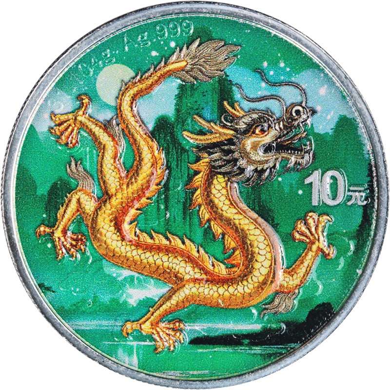 2026 China Silver Dragon Jade Mountain 1 Ounce Coin (1 of 2)