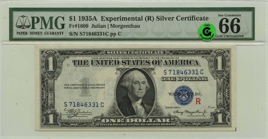 PMG 66 EPQ 1935A $1 Silver Certificate FR#1609 Experimental R GCC Green (1 of 2)