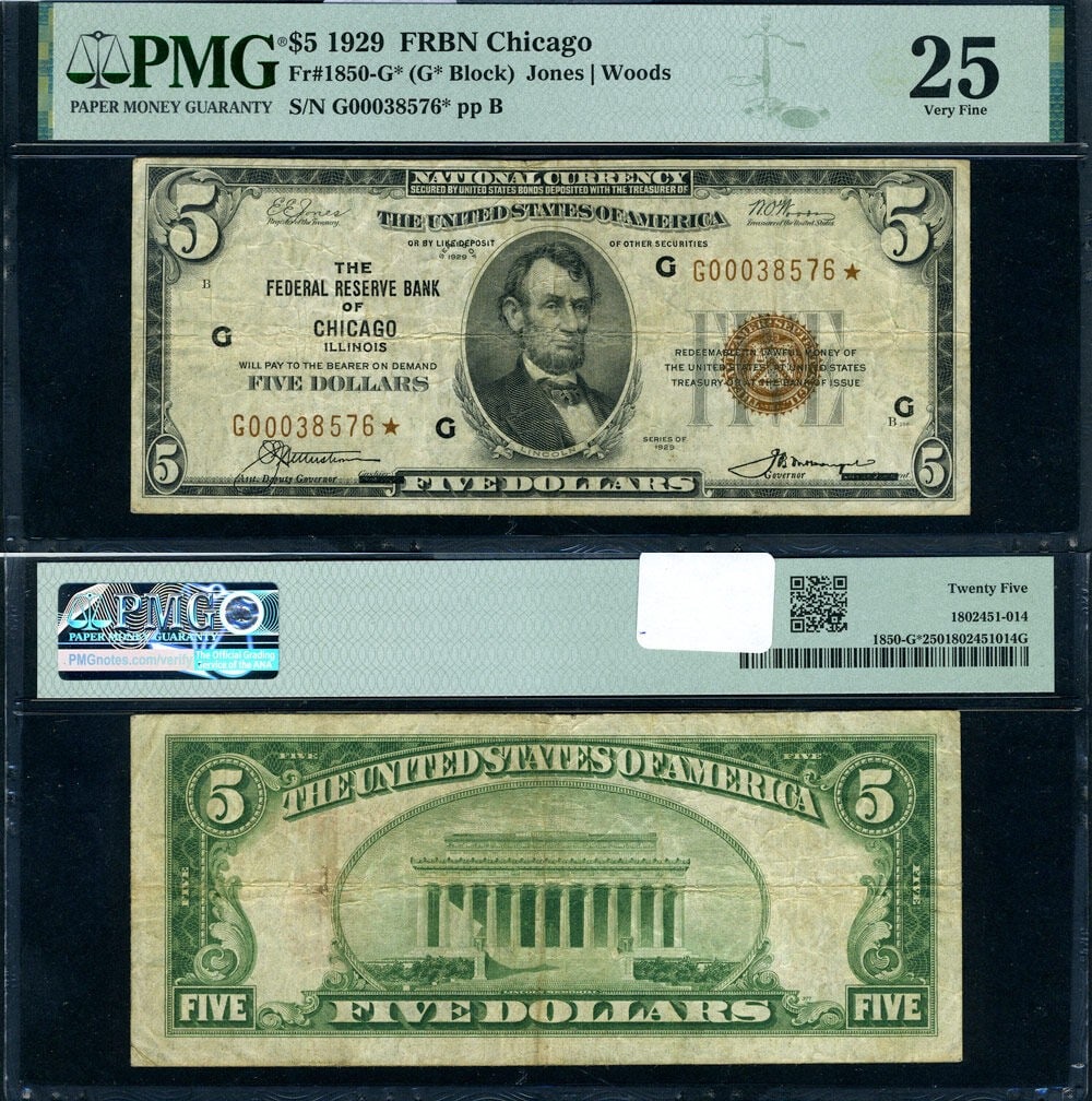 PMG VF25 1929 $5 Federal Reserve Bank Note Star Note G Block (1 of 3)