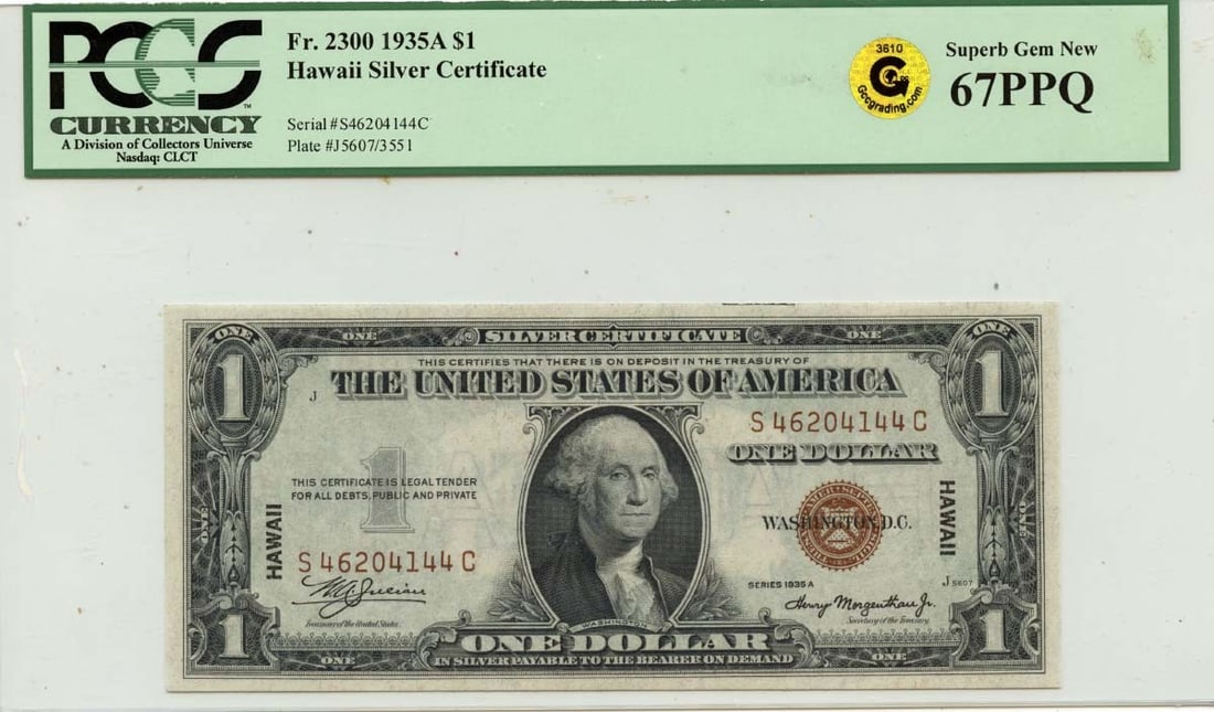 PCGS 67 PPQ 1935A Hawaii WWII Emergency Issue $1 Note FR#2300 (1 of 2)