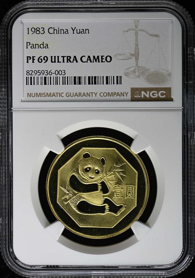1983 China Panda Yuan Coin NGC PR69DCAM Uncirculated: 1983 China Panda Yuan Coin NGC PR69DCAM Uncirculated This 1983 China Panda Yuan coin is graded PR69 by NGC, a testament to its exceptional quality. It is classified as uncirculated, indicating that it