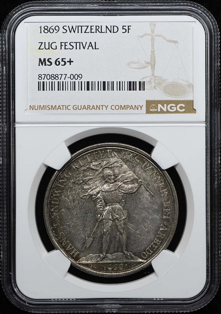 Switzerland 1869 Zug Festival 5F NGC MS65+ R-1671B Martin-990 (1 of 4)