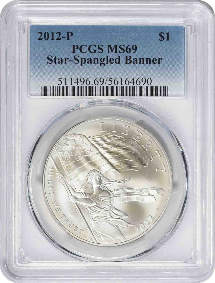 PCGS MS69 2012 P Star-Spangled Banner Silver Commemorative Dollar (1 of 2)