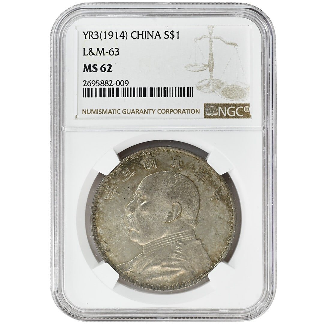 1914 China Silver Dollar NGC MS62 L&M-63: 1914 China Silver Dollar NGC MS62 L&M-63 This is a 1914 China $1 silver coin, graded MS62 by NGC. The coin is uncirculated and features the L&M-63 designation. It is composed of silver and is in pre-o