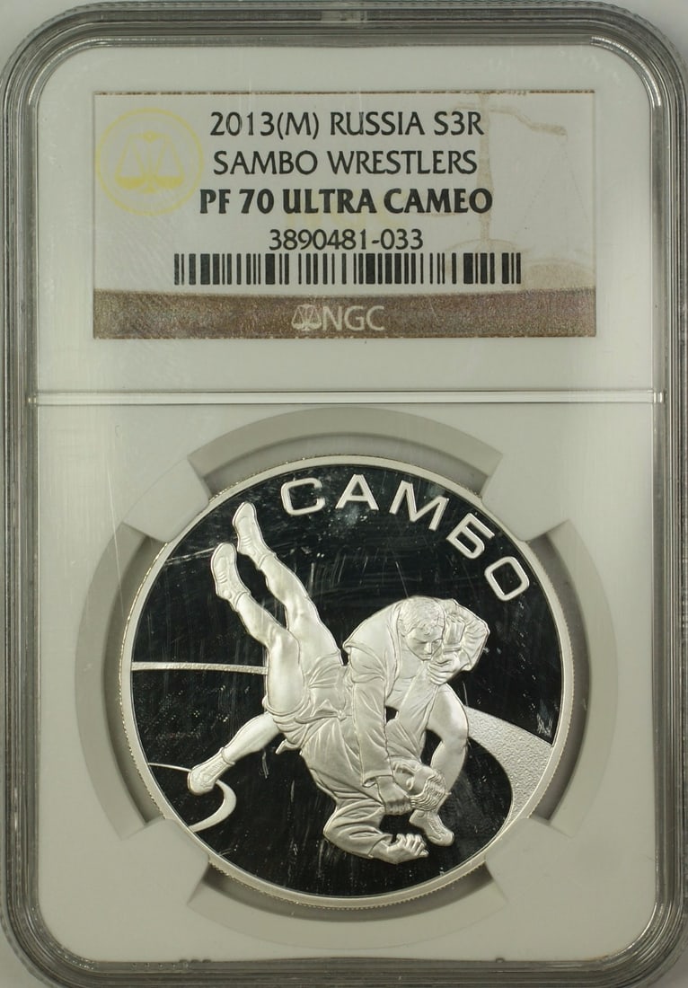 NGC PF 70 2013 Russia 3 Roubles Silver Proof Sambo Wrestlers Coin (1 of 2)