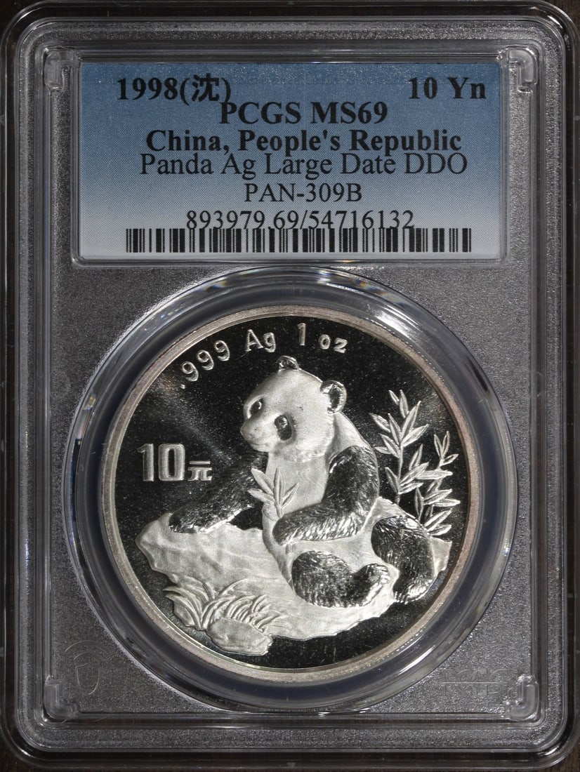 PCGS MS69 1998 China 1 oz Silver Panda Large Date DDO Variety: PCGS MS69 1998 China 1 oz Silver Panda Large Date DDO Variety This 1998 China Silver Panda coin is graded MS69 by PCGS and contains 1 oz of 0.999 fine silver. It is identified as a large date DDO vari