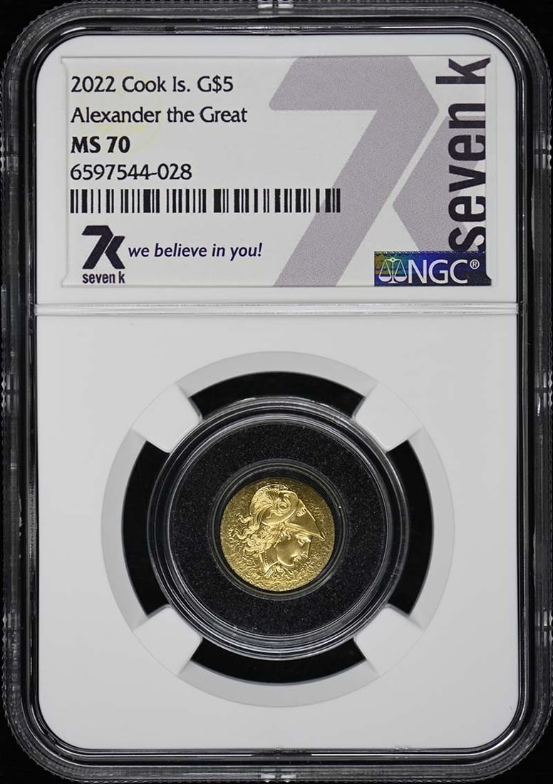 2022 Cook Islands Alexander the Great G$5 Coin NGC MS70: 2022 Cook Islands Alexander the Great G$5 Coin NGC MS70 This 2022 Cook Islands coin features an impressive design of Alexander the Great and is graded as MS70 by NGC, indicating it is in perfect condi