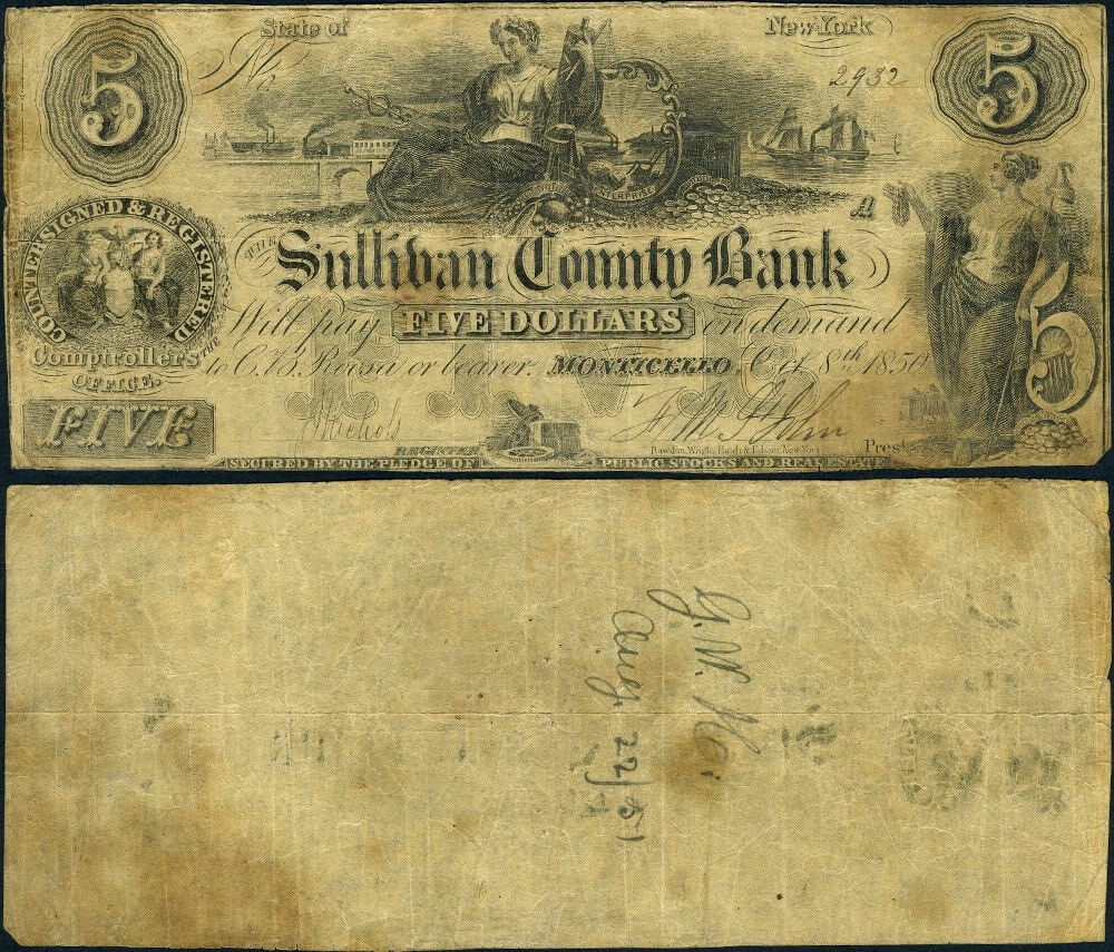 1850 Sullivan Bank Five Dollar Note Monticello New York Spurious Example (1 of 3)