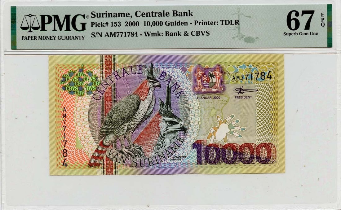 2000 Suriname 10,000 Gulden PMG 67 EPQ Banknote (1 of 2)