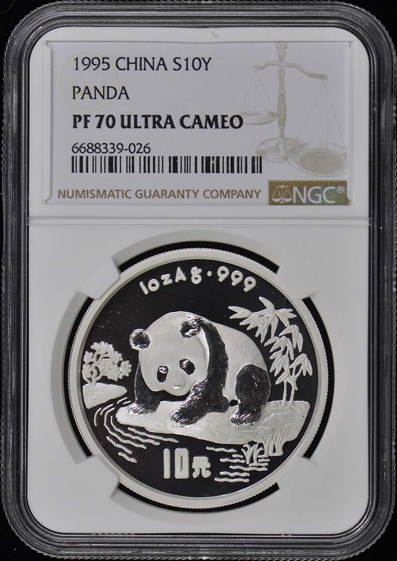 1995 China Panda Coin NGC PR70DCAM Key Date Limited 12: 1995 China Panda Coin NGC PR70DCAM Key Date Limited 12 This 1995 China Panda coin is a highly sought-after collectible, graded PR70 by NGC, indicating its pristine uncirculated condition. It features 