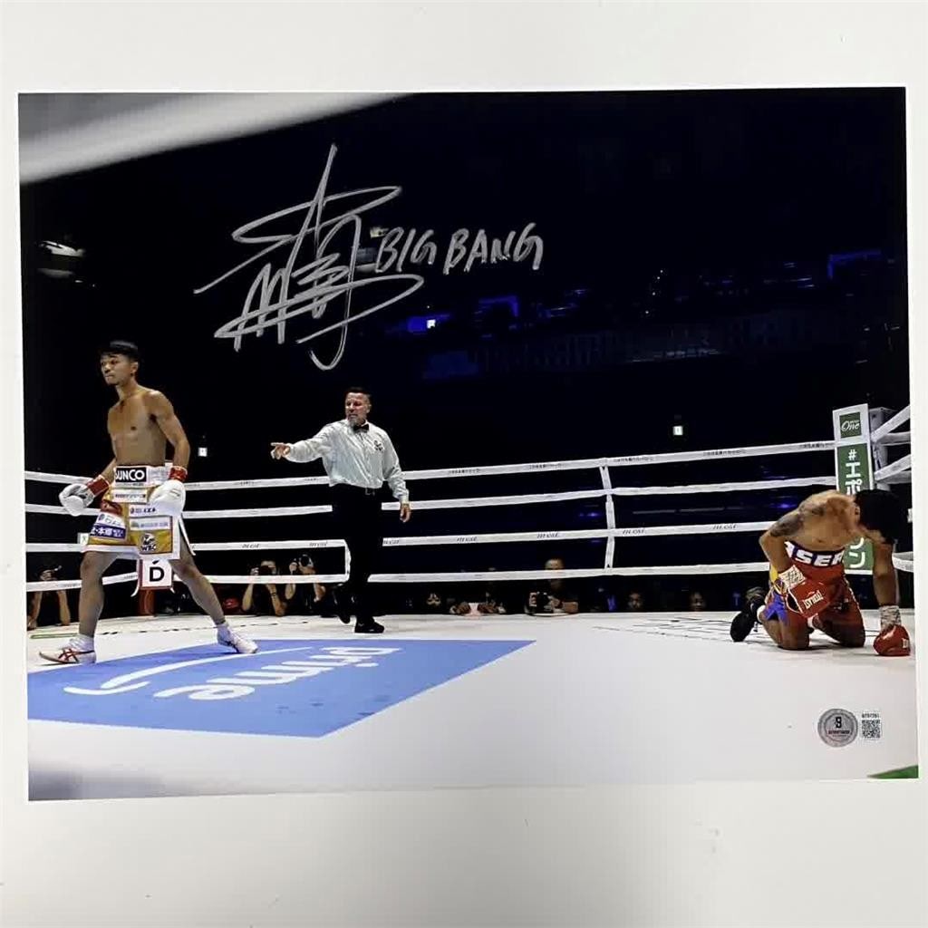 Autographed 11x14 Big Bang Photo by Junto Nakatani Beckett Authenticated (1 of 3)
