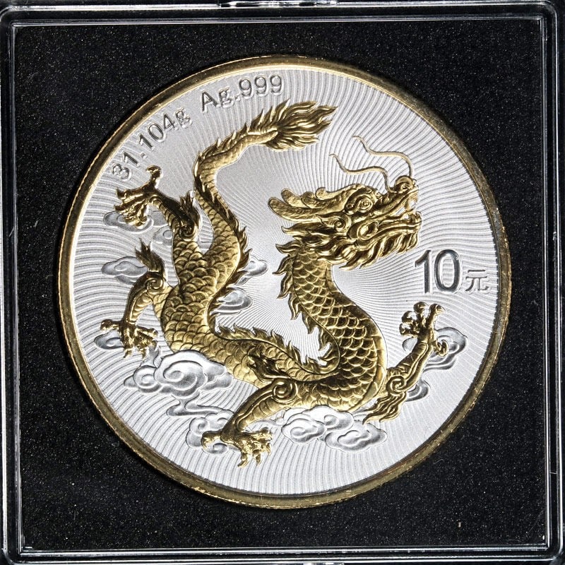 2025 China 1oz Silver 10 Yuan Dragon Coin Gold Gilt Uncertified: 2025 China 1oz Silver 10 Yuan Dragon Coin Gold Gilt Uncertified Discover the exquisite 2025 China 1 Ounce Silver 10 Yuan Dragon coin, featuring stunning gold gilt accents. This uncirculated piece show
