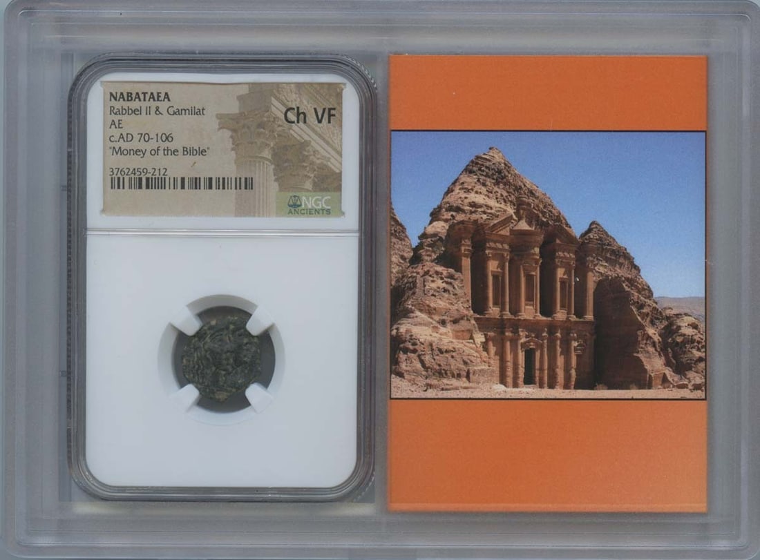 Nabataean AE Coin Rabbel II Gamilat NGC VF35: Nabataean AE Coin Rabbel II Gamilat NGC VF35 This Nabataean coin from approximately AD 70-106 originates from Jordan and is certified by NGC with a grade of VF35. The coin is a notable example of anci