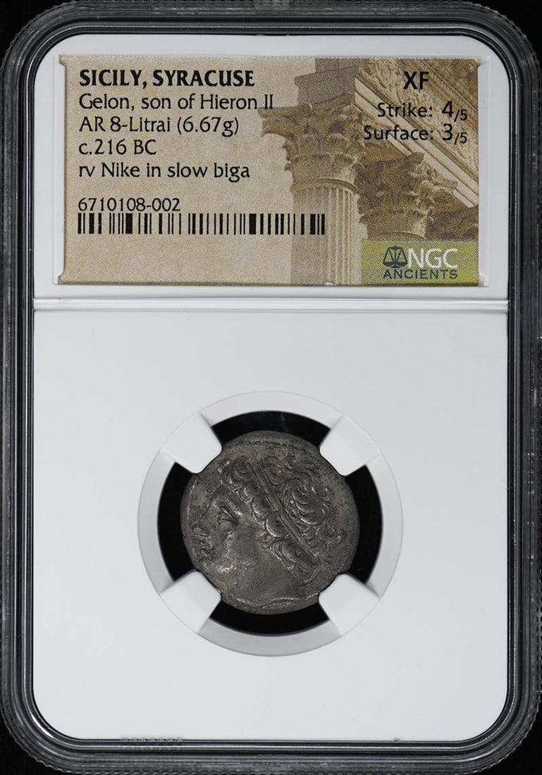 Syracuse Sicily Silver 8 Litrai Coin Gelon Son of Hieron II NGC XF: Syracuse Sicily Silver 8 Litrai Coin Gelon Son of Hieron II NGC XF This ancient silver 8-Litrai coin from Syracuse, Sicily, features Gelon, the son of Hieron II. Graded XF (Extremely Fine) by NGC, thi