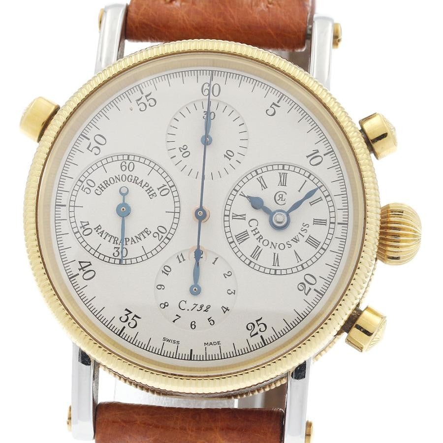 Chronoswiss Rattrapante CH7322 Mens Automatic Split Seconds Wristwatch (1 of 7)