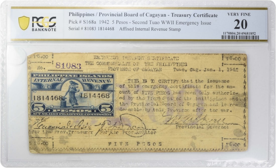 1942 Philippines 5 Pesos WWII Emergency Note Cagayan Provincial Board (1 of 2)