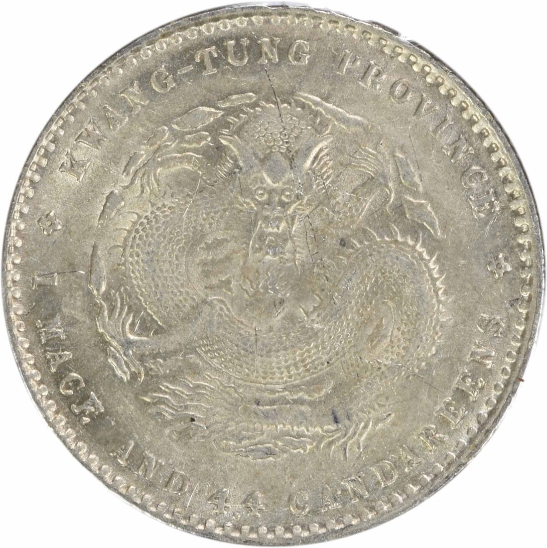 Uncertified 1890-1908 China Kwantung 20 Cents Silver Coin Y201 UNC: Uncertified 1890-1908 China Kwantung 20 Cents Silver Coin Y201 UNC This is a 20 Cents coin from the Kwantung region of China, minted between 1890 and 1908. It is composed of silver and is graded as un