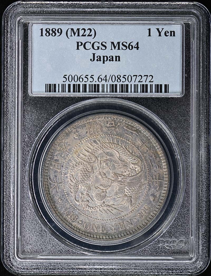 Japan 1 Yen 1889 M22 PCGS MS64 Pop 8: Japan 1 Yen 1889 M22 PCGS MS64 Pop 8 This is a Japan 1 Yen coin dated 1889, graded MS64 by PCGS. The coin is uncirculated and comes with PCGS certification number 8507272. It is a pre-owned item from 