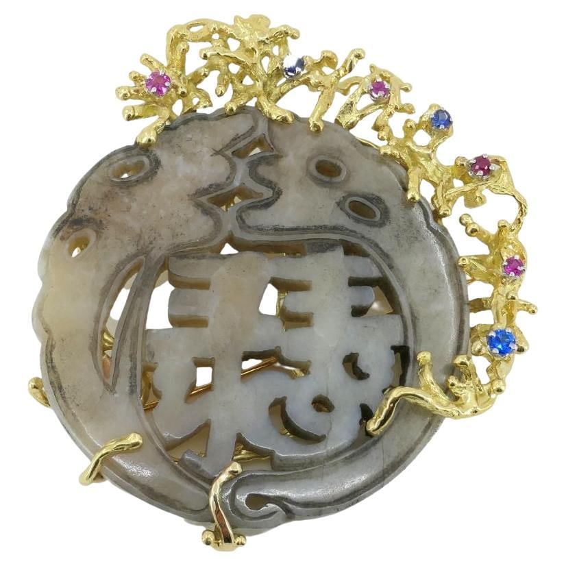 Signed Andrew 14k Yellow Gold Brooch with Jade Ruby Sapphire (1 of 10)