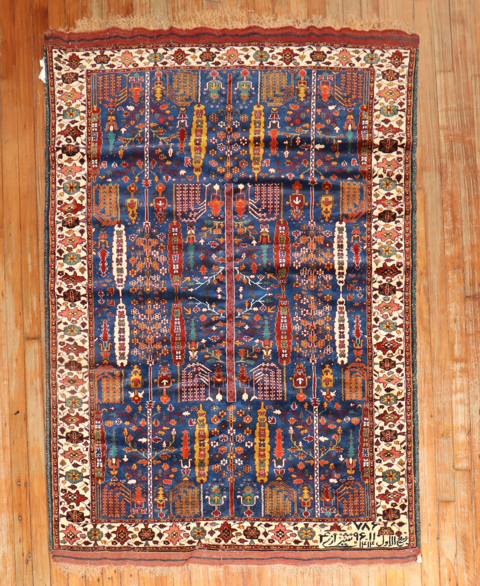 4' 1" x 5' 10" Persian Repro Accent Rug Indigo Willow Design (1 of 7)