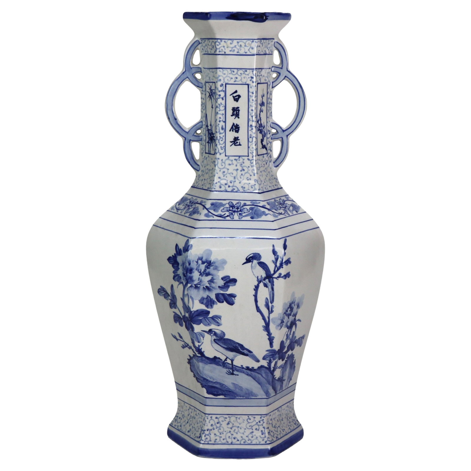 Hand Painted Chinese Porcelain Vase with Blue Floral and Figural Motifs 22 Inch (1 of 6)