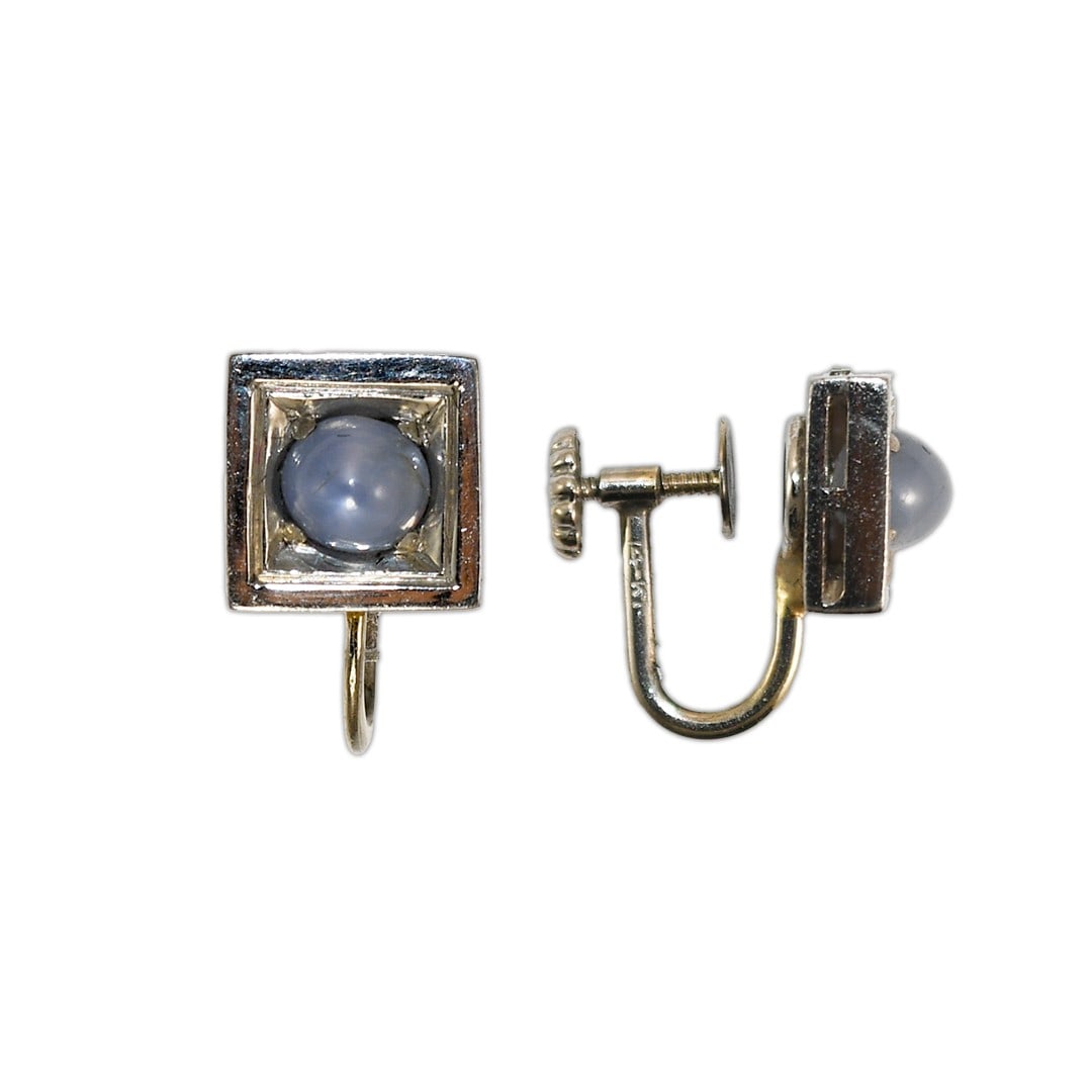 Unbranded 14k White Gold Square Sapphire Stud Earrings Screw Back: Unbranded 14k White Gold Square Sapphire Stud Earrings Screw Back Pre-owned unbranded stud earrings crafted in 14k white gold and set with natural blue square sapphire cabochons. These earrings featur