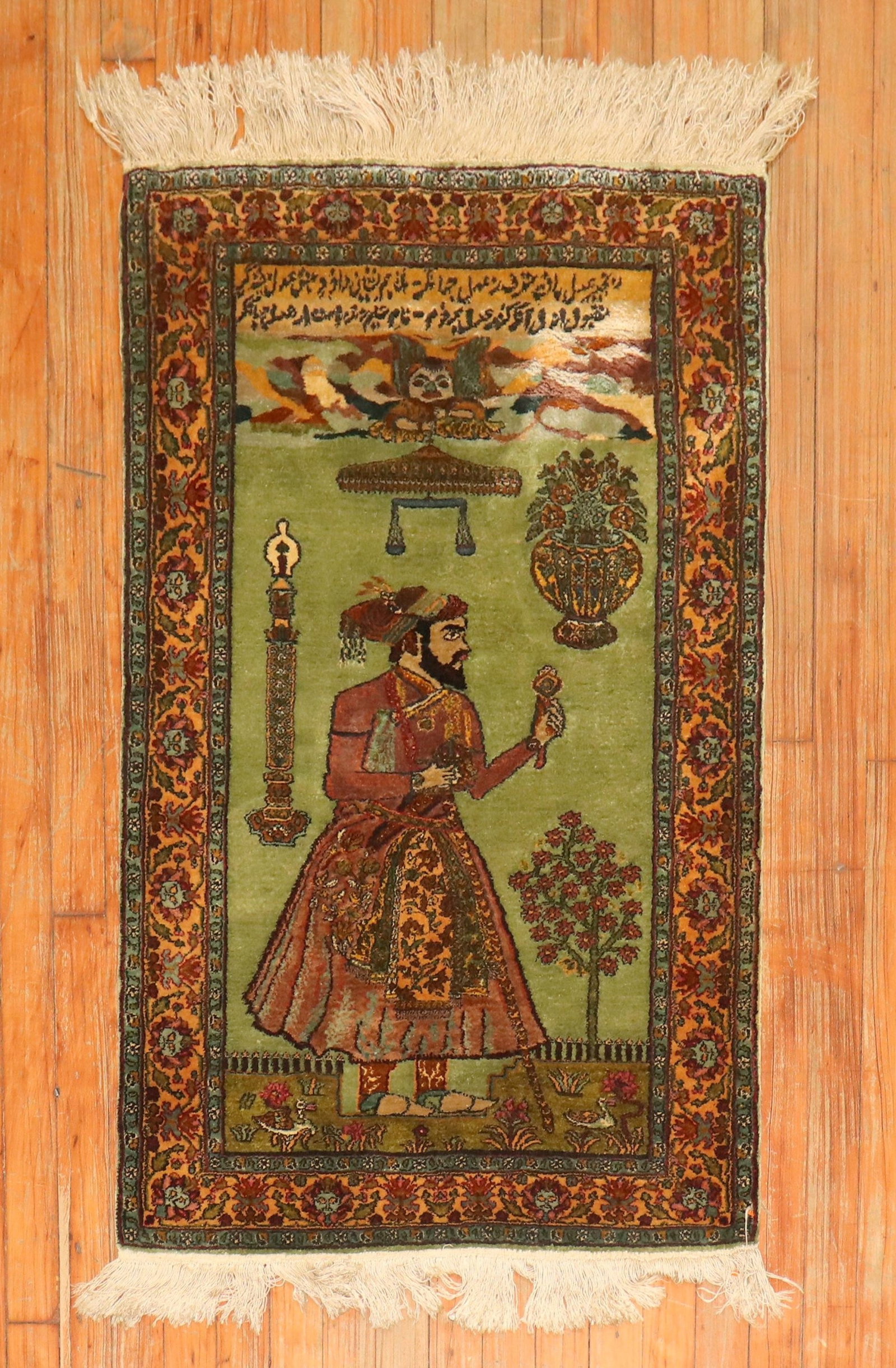 2' 3" x 3' 7" Handwoven Indian Silk Yastik Rug Emperor Motif (1 of 7)