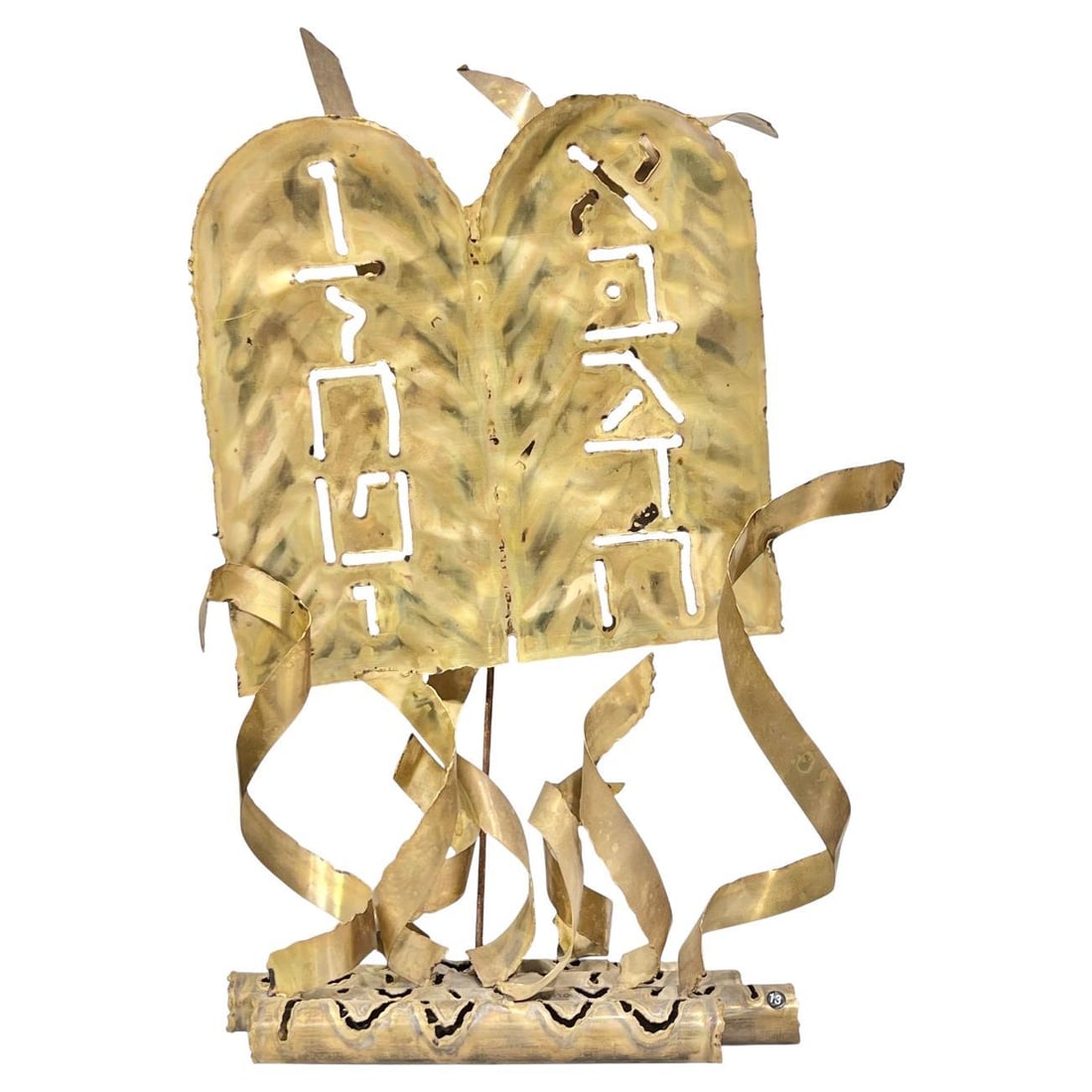 Metal Judaica Sculpture Ten Commandments Tablets Mid Century Modern (1 of 6)