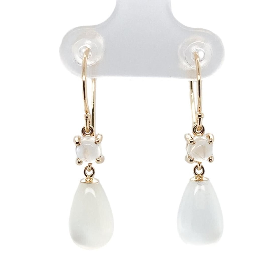 Pair of 14k Yellow Gold Briolette Moonstone Dangle Earrings: Pair of 14k Yellow Gold Briolette Moonstone Dangle Earrings These dangle drop earrings feature genuine natural moonstone briolettes set in 14k yellow gold. Each earring is designed with a small round 