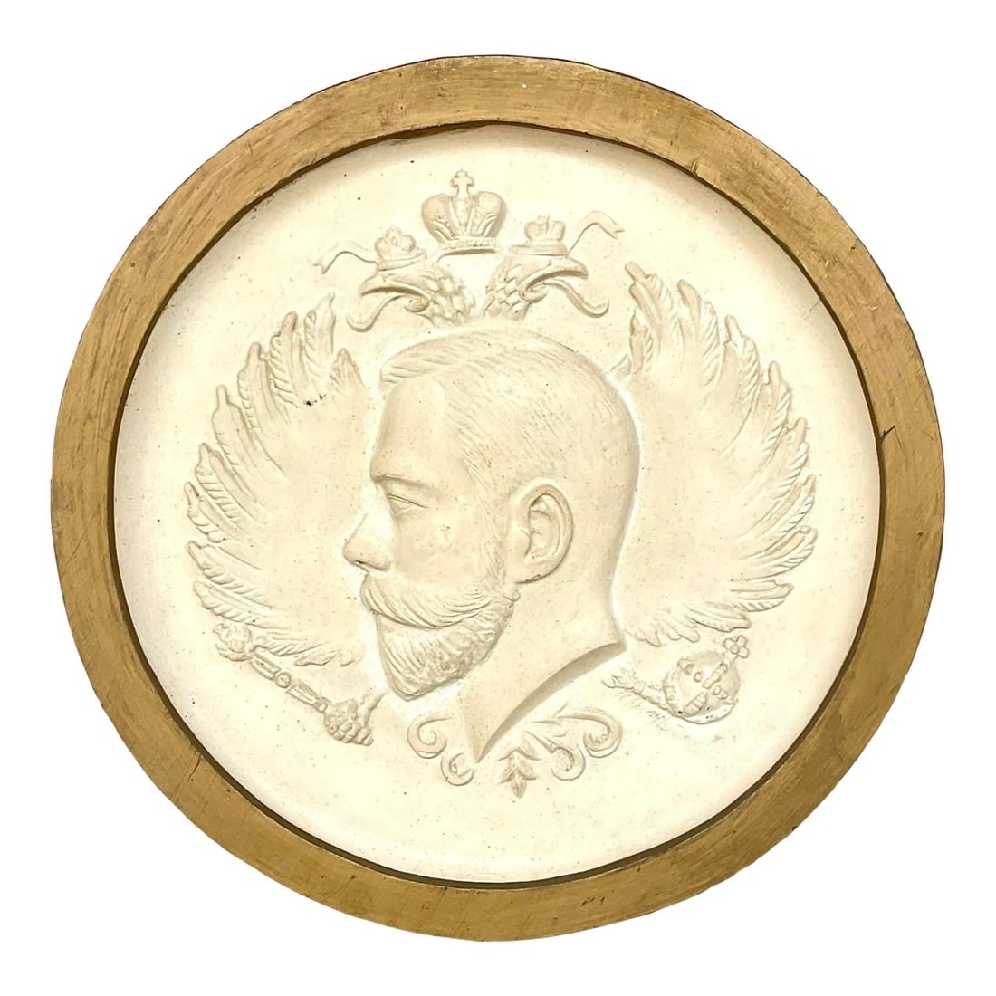 Vintage Boho Plaster Medallion Czar Nicholas Profile Gilt Frame: Vintage Boho Plaster Medallion Czar Nicholas Profile Gilt Frame This exquisite vintage Boho medallion features a chic profile of a Russian man, potentially Czar Nicholas. Crafted from plaster and eleg