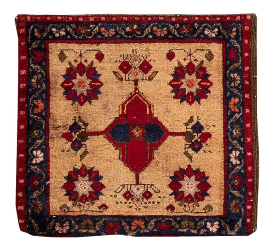 Vintage Persian Wool Rug 1'4'' x 1'6'' Geometric Design Beige: Vintage Persian Wool Rug 1'4'' x 1'6'' Geometric Design Beige This exquisite Vintage Persian rug showcases a stunning beige field adorned with multi-color accents in an intricate all-over geometric de